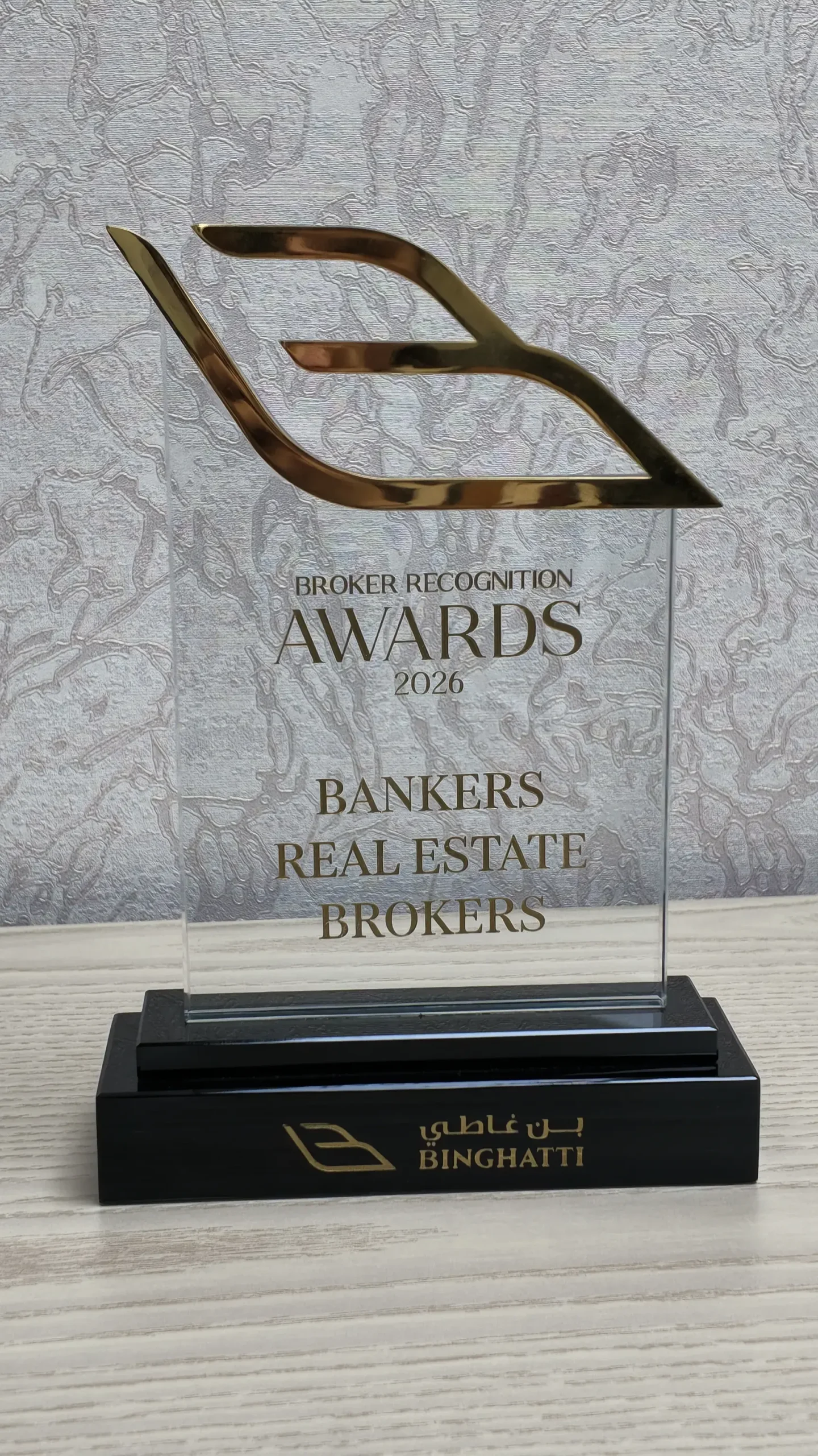 Bankers awards
